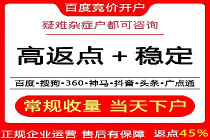 社交媒体信息流推广：实战技巧分享